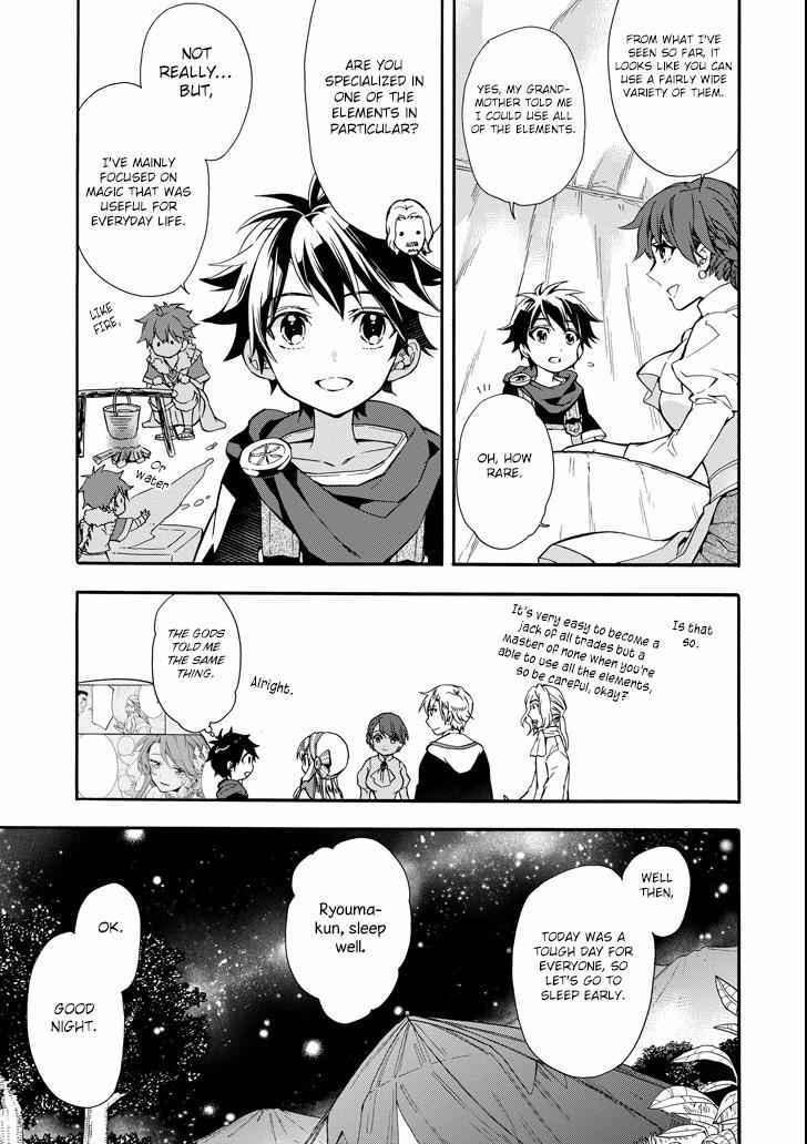 Kami-tachi ni Hirowareta Otoko Chap 6 - Next Chap 7