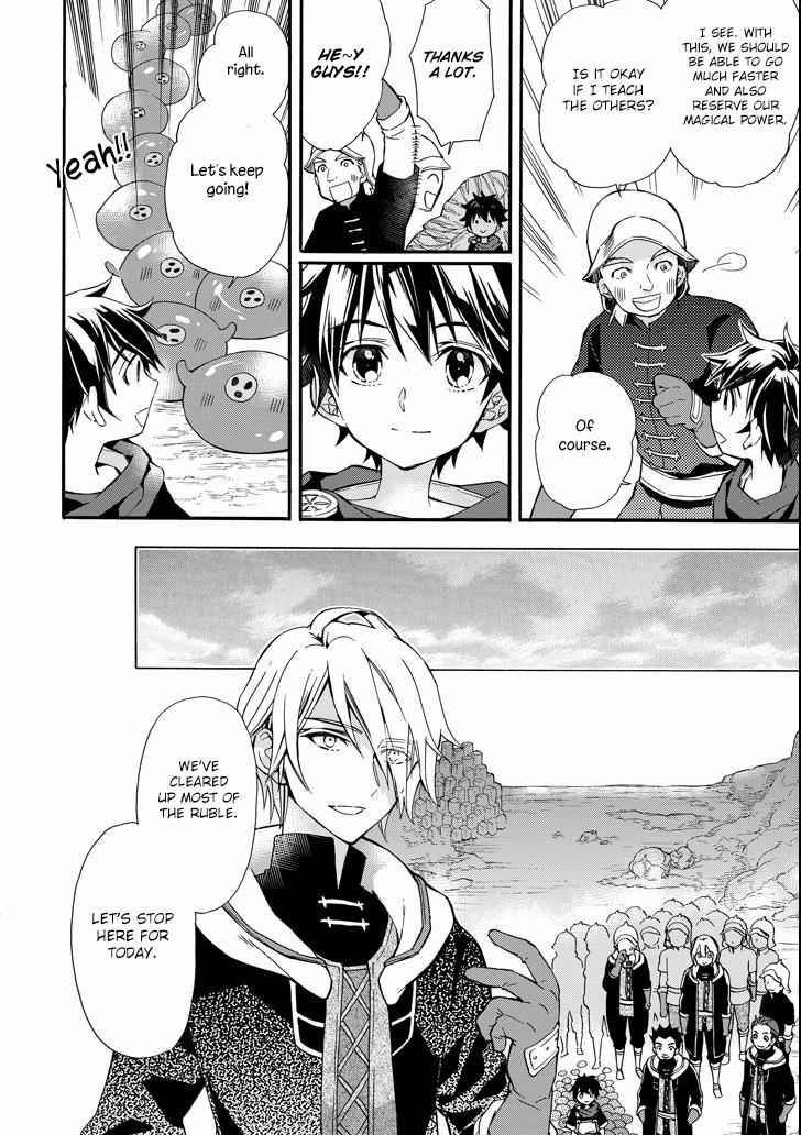 Kami-tachi ni Hirowareta Otoko Chap 6 - Next Chap 7