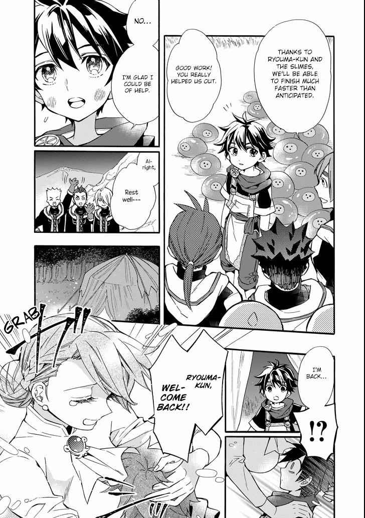 Kami-tachi ni Hirowareta Otoko Chap 6 - Next Chap 7