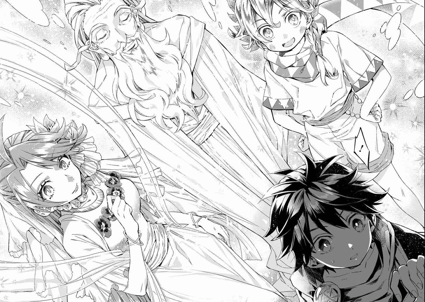 Kami-tachi ni Hirowareta Otoko Chap 6 - Next Chap 7