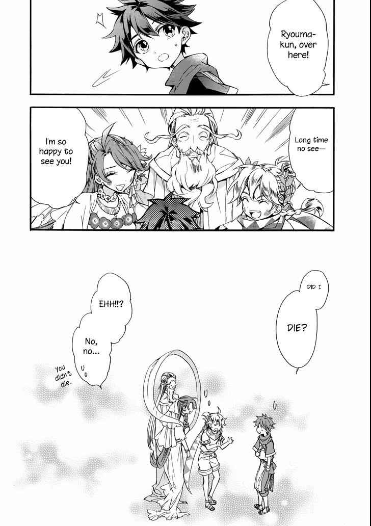 Kami-tachi ni Hirowareta Otoko Chap 6 - Next Chap 7