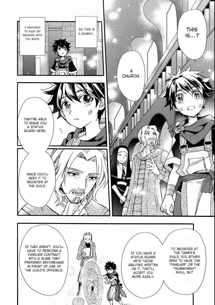 Kami-tachi ni Hirowareta Otoko Chap 6 - Next Chap 7