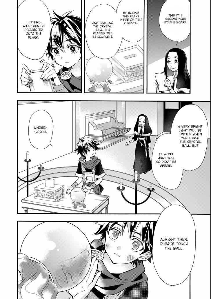 Kami-tachi ni Hirowareta Otoko Chap 6 - Next Chap 7