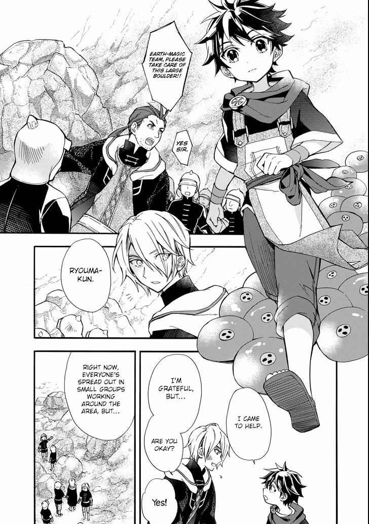 Kami-tachi ni Hirowareta Otoko Chap 6 - Next Chap 7