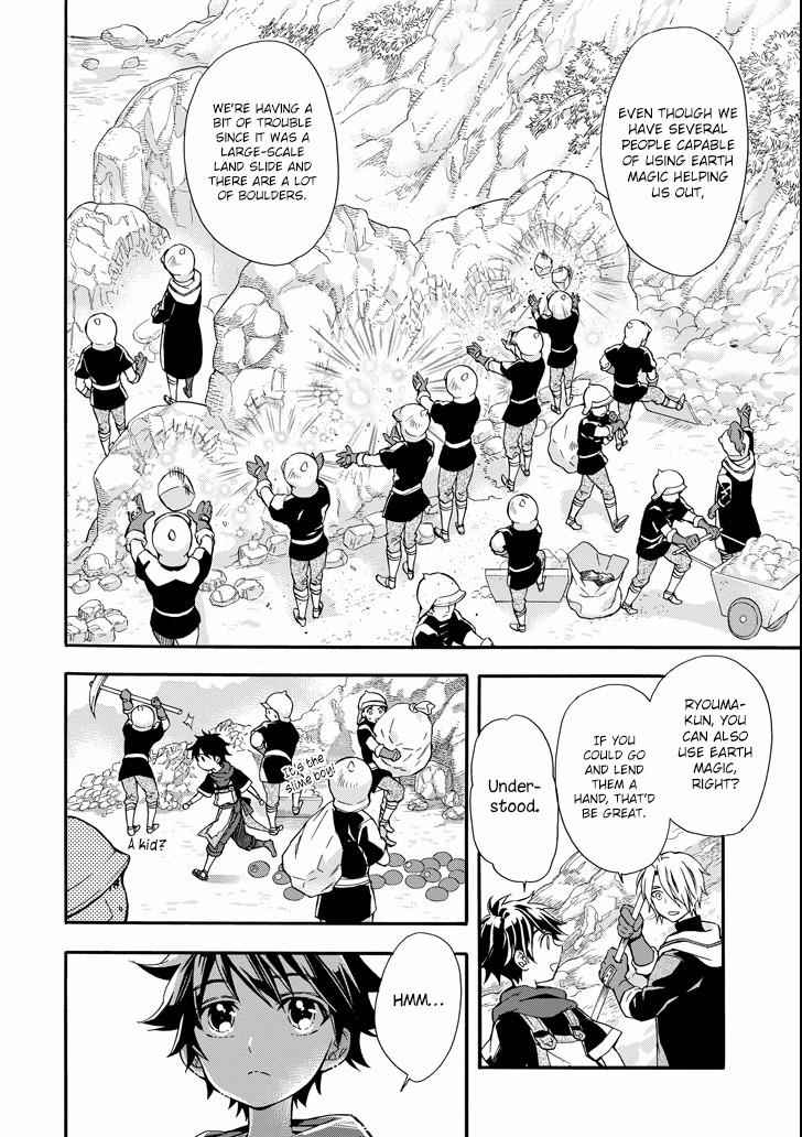 Kami-tachi ni Hirowareta Otoko Chap 6 - Next Chap 7