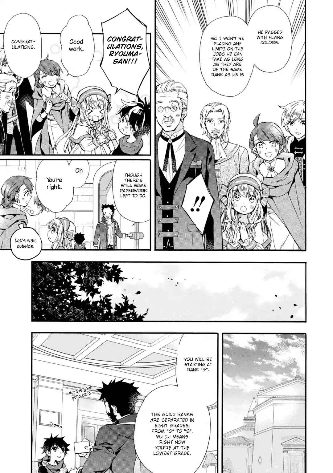 Kami-tachi ni Hirowareta Otoko Chap 8 - Next Chap 9