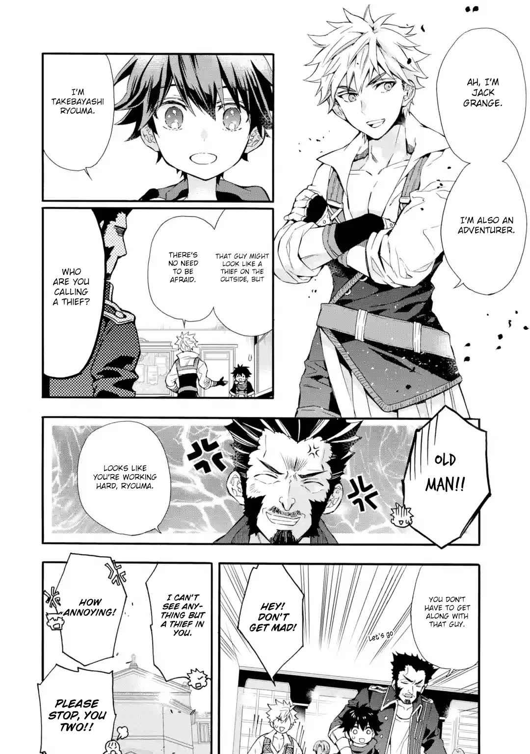 Kami-tachi ni Hirowareta Otoko Chap 9 - Next Chap 10