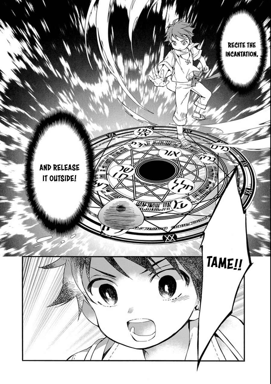 Kami-tachi ni Hirowareta Otoko Chap 1 - Next Chap 2