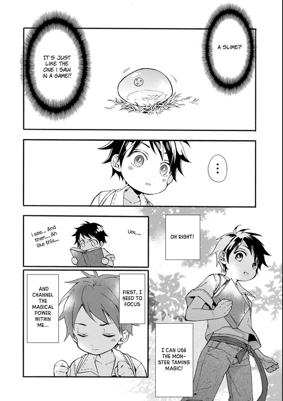 Kami-tachi ni Hirowareta Otoko Chap 1 - Next Chap 2