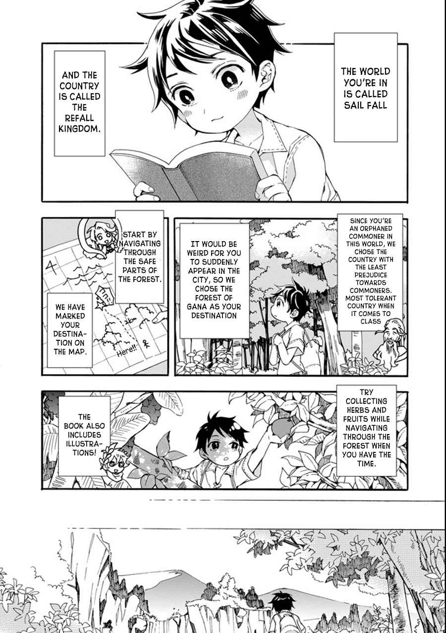 Kami-tachi ni Hirowareta Otoko Chap 1 - Next Chap 2