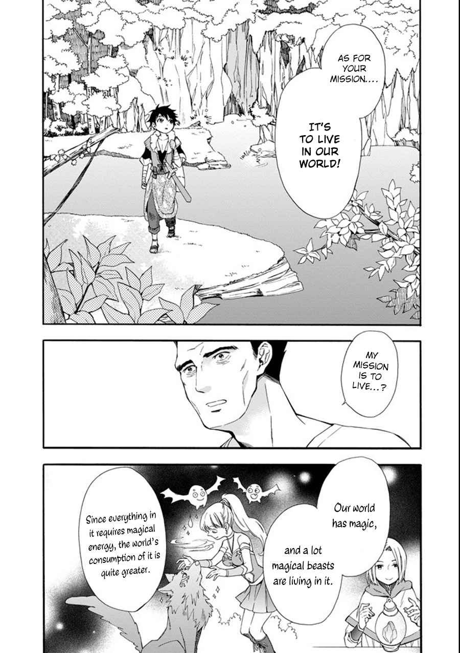 Kami-tachi ni Hirowareta Otoko Chap 1 - Next Chap 2