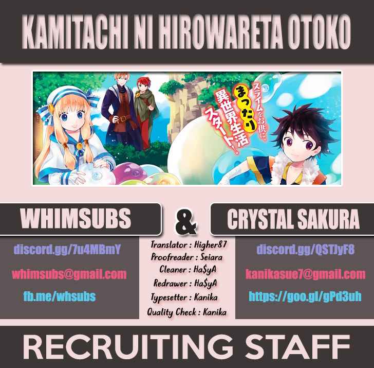 Kami-tachi ni Hirowareta Otoko Chap 1 - Next Chap 2