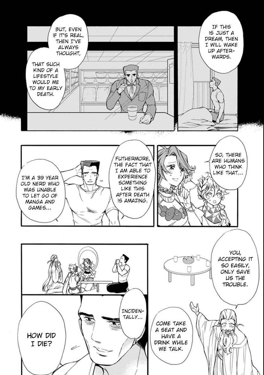 Kami-tachi ni Hirowareta Otoko Chap 1 - Next Chap 2