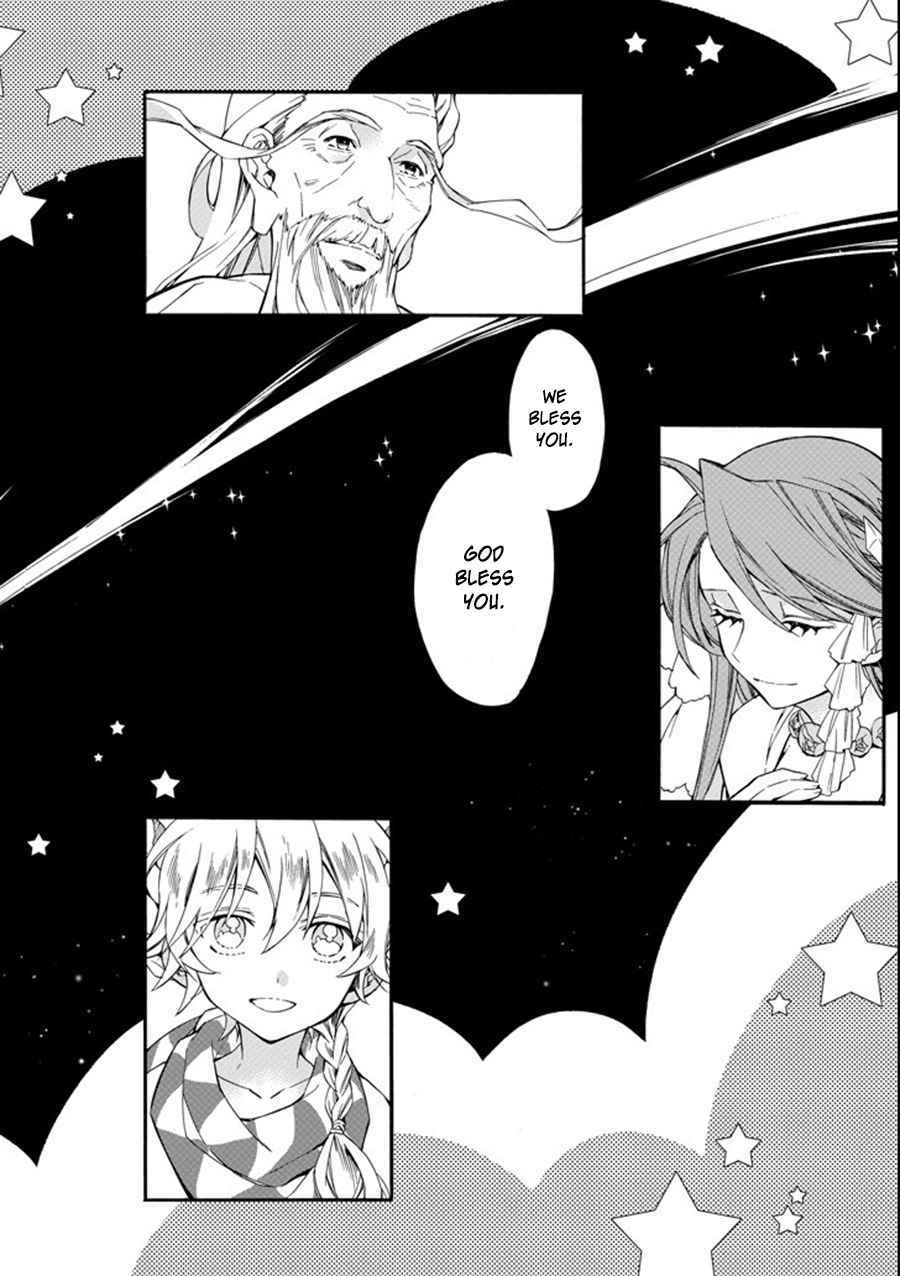 Kami-tachi ni Hirowareta Otoko Chap 1 - Next Chap 2