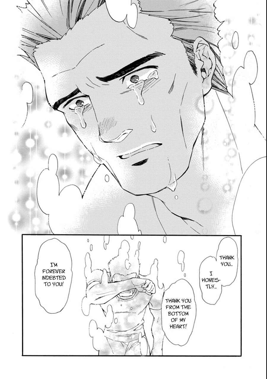 Kami-tachi ni Hirowareta Otoko Chap 1 - Next Chap 2