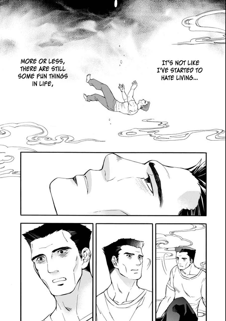 Kami-tachi ni Hirowareta Otoko Chap 1 - Next Chap 2