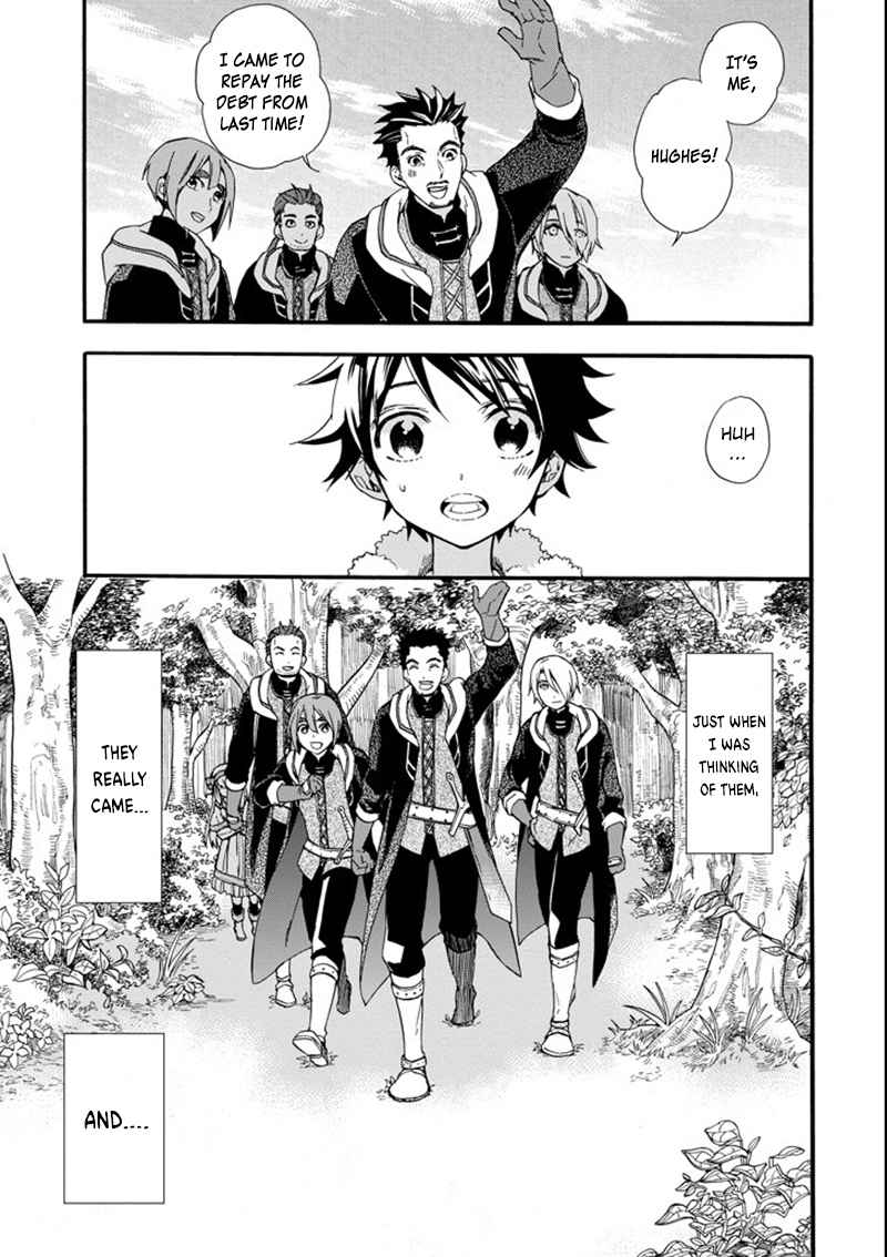 Kami-tachi ni Hirowareta Otoko Chap 2 - Next Chap 3