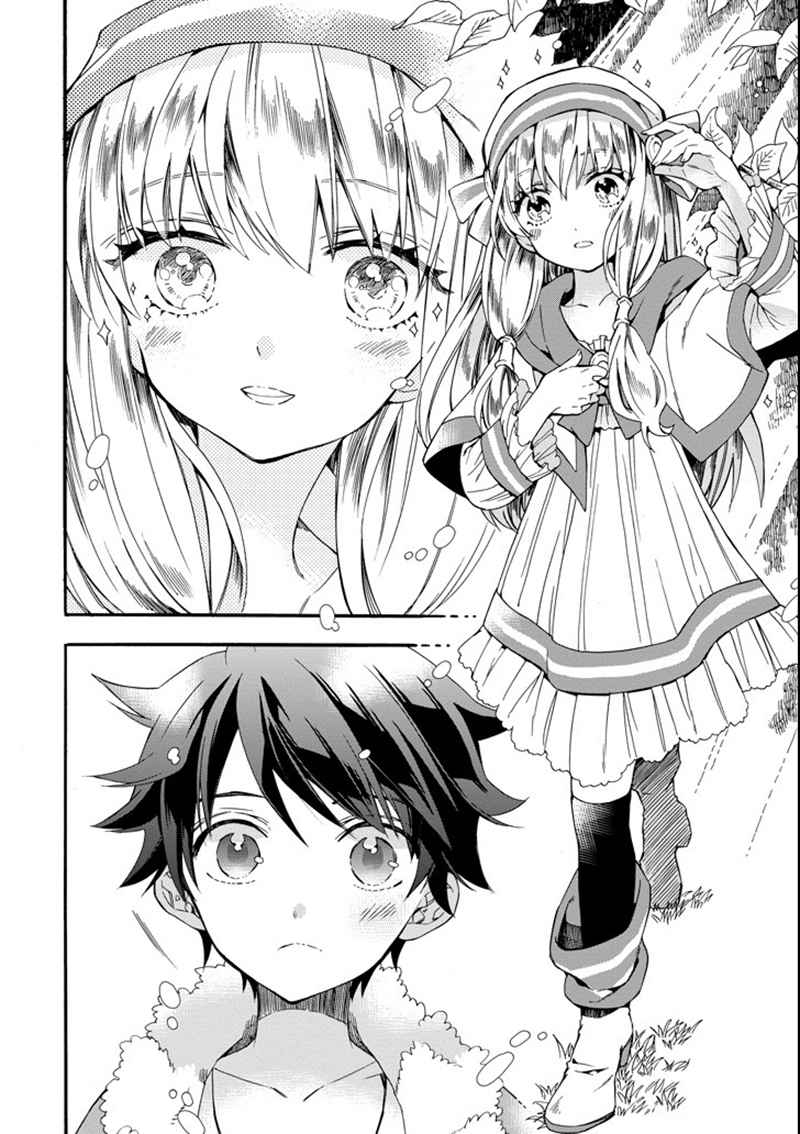 Kami-tachi ni Hirowareta Otoko Chap 2 - Next Chap 3