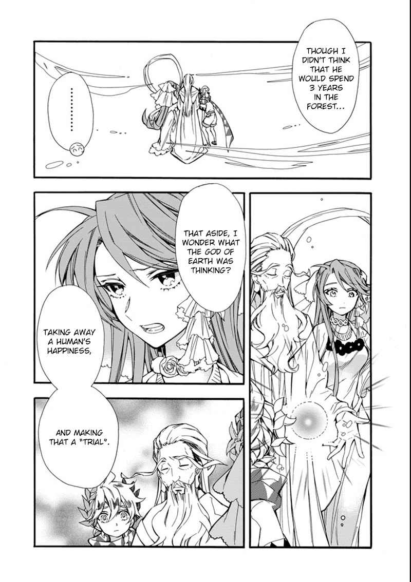 Kami-tachi ni Hirowareta Otoko Chap 2 - Next Chap 3