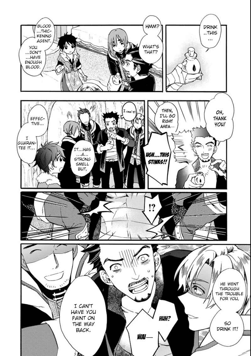 Kami-tachi ni Hirowareta Otoko Chap 2 - Next Chap 3