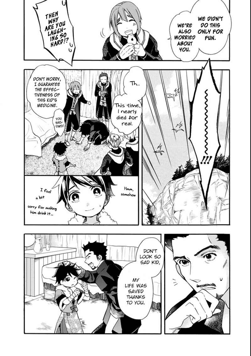 Kami-tachi ni Hirowareta Otoko Chap 2 - Next Chap 3