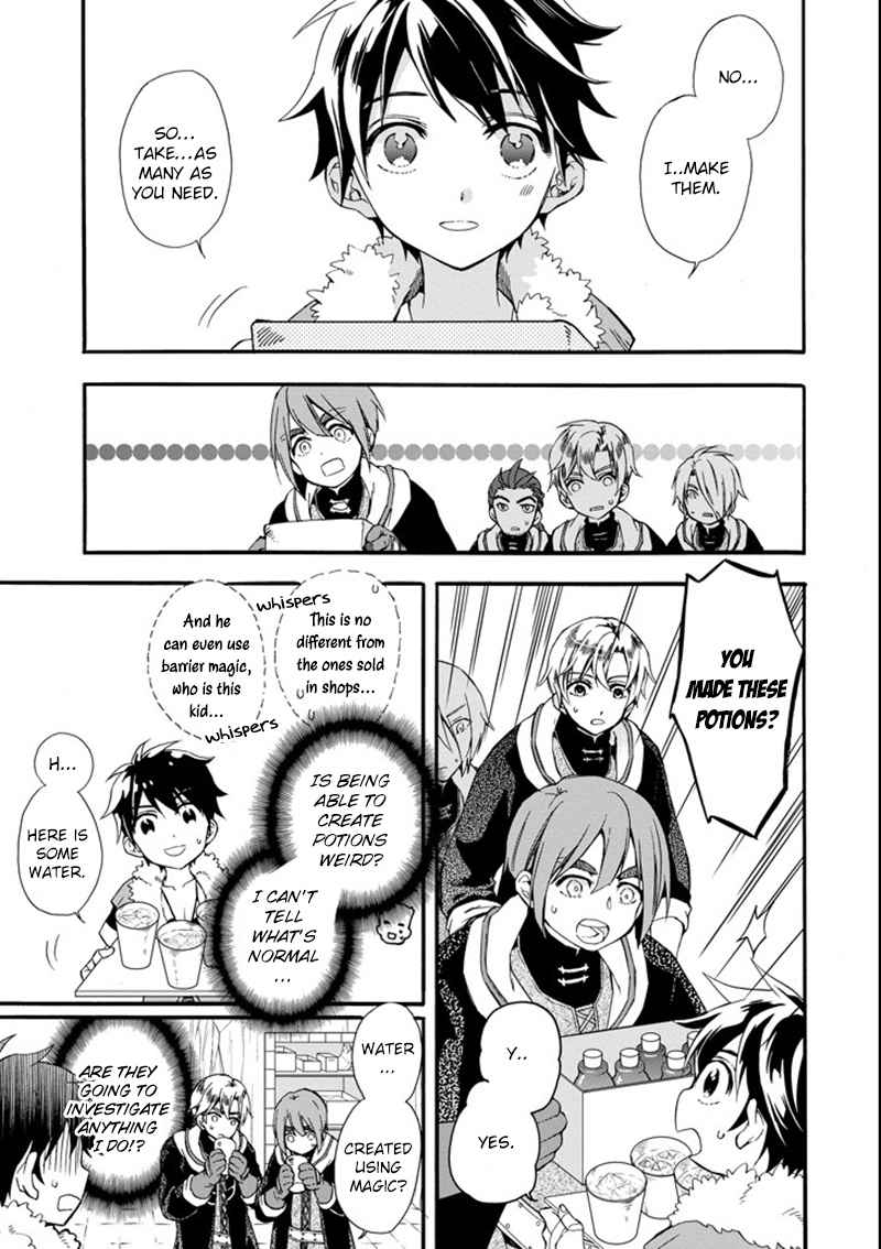 Kami-tachi ni Hirowareta Otoko Chap 2 - Next Chap 3