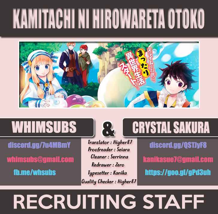 Kami-tachi ni Hirowareta Otoko Chap 2 - Next Chap 3