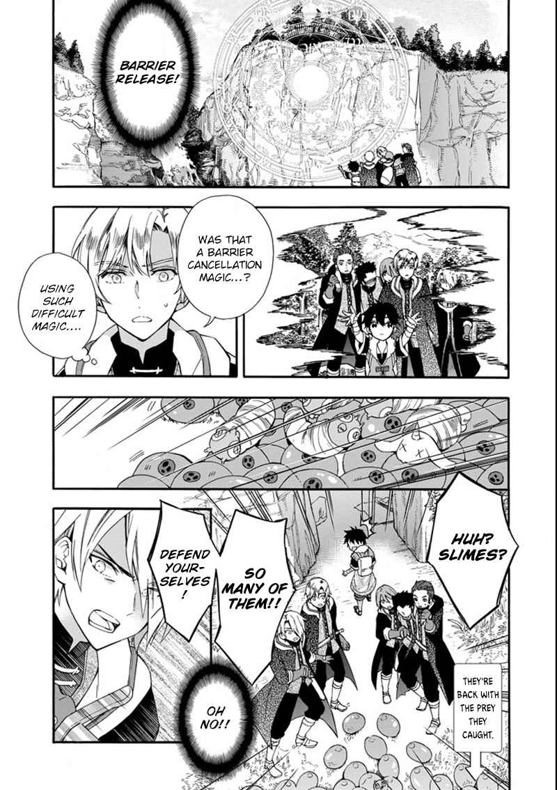 Kami-tachi ni Hirowareta Otoko Chap 2 - Next Chap 3