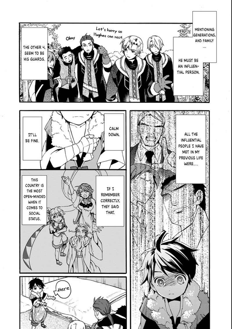 Kami-tachi ni Hirowareta Otoko Chap 2 - Next Chap 3