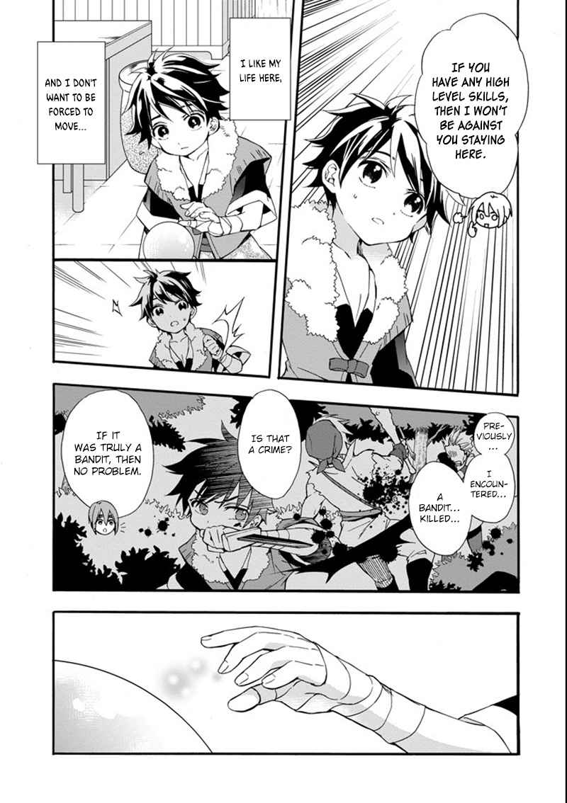 Kami-tachi ni Hirowareta Otoko Chap 2 - Next Chap 3