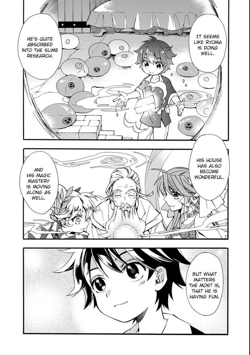 Kami-tachi ni Hirowareta Otoko Chap 2 - Next Chap 3