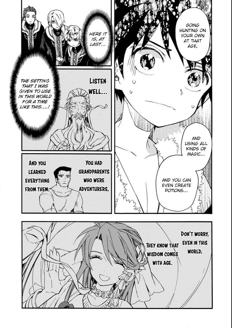 Kami-tachi ni Hirowareta Otoko Chap 2 - Next Chap 3