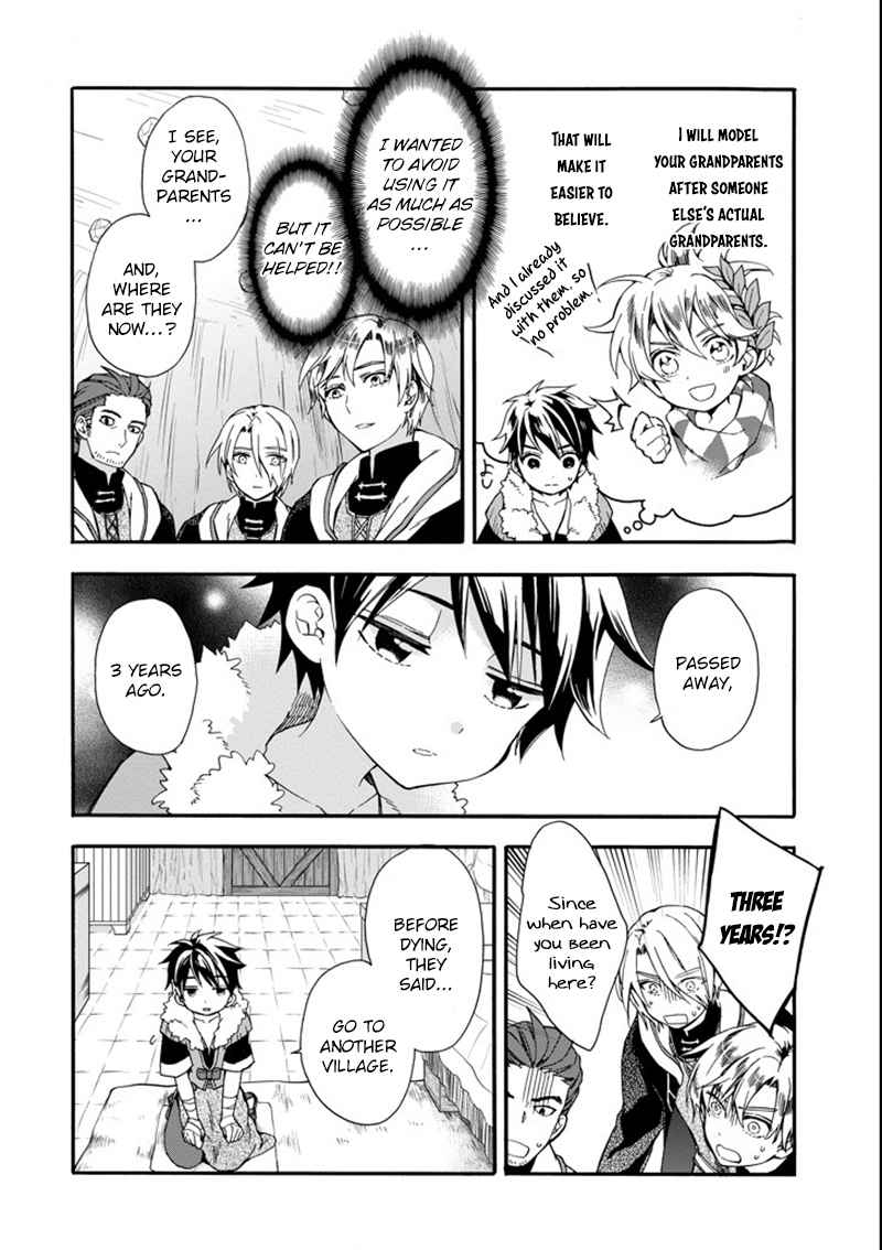 Kami-tachi ni Hirowareta Otoko Chap 2 - Next Chap 3