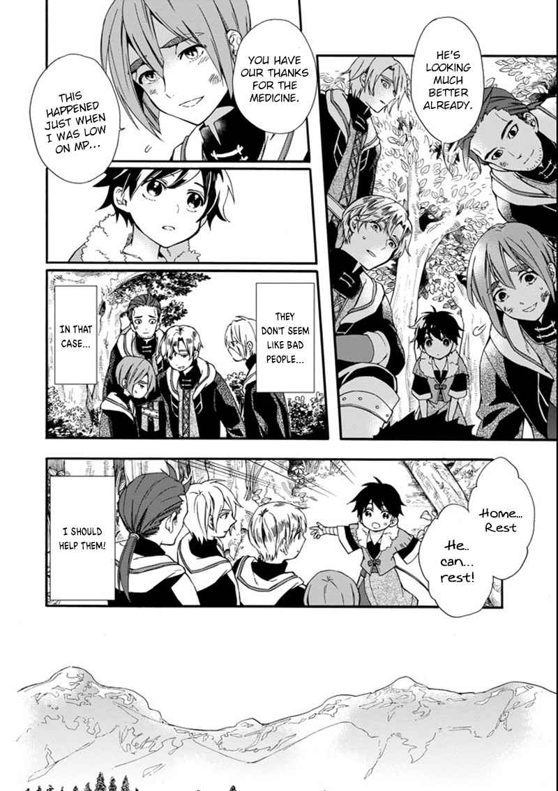 Kami-tachi ni Hirowareta Otoko Chap 2 - Next Chap 3