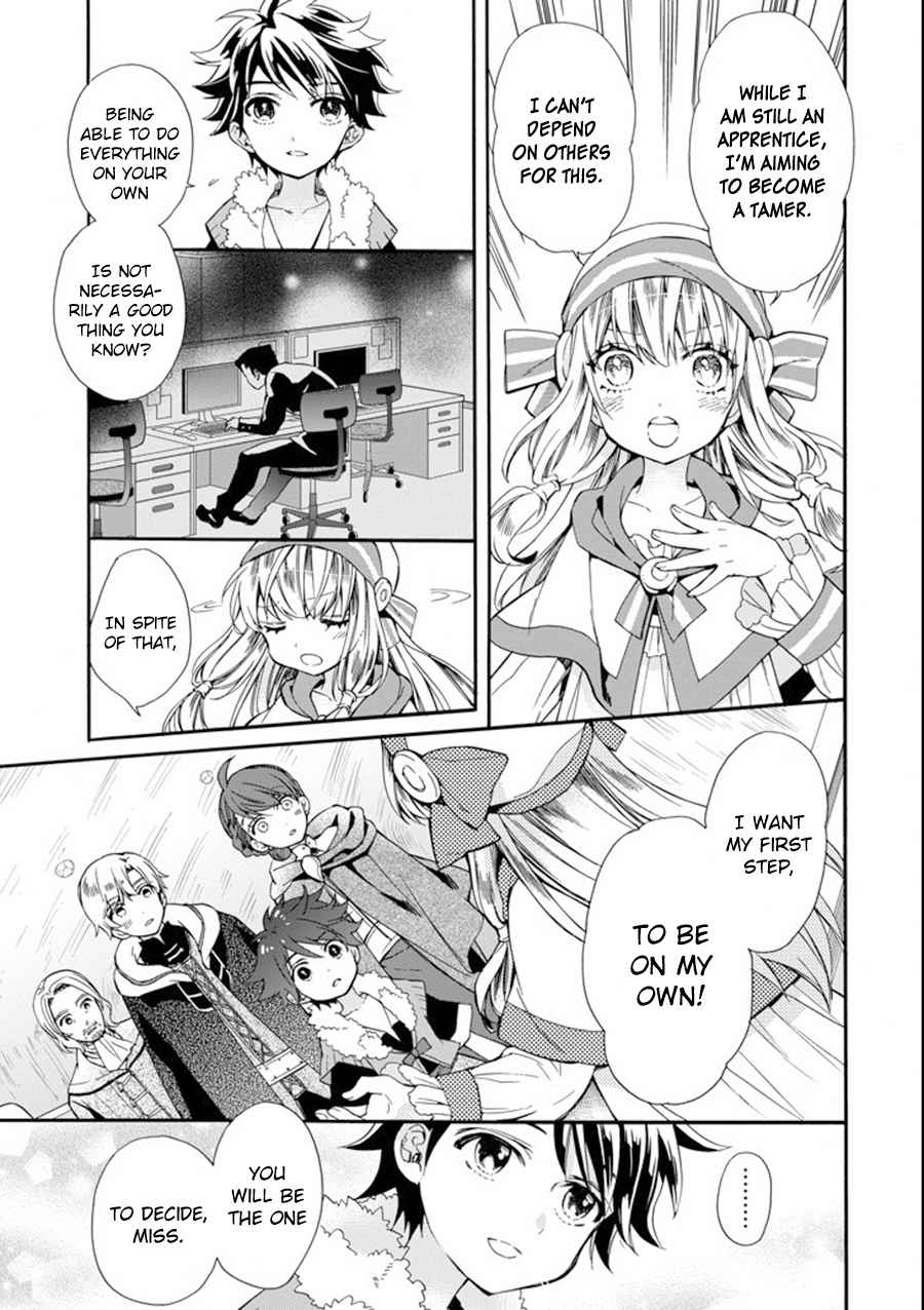 Kami-tachi ni Hirowareta Otoko Chap 3 - Next Chap 4