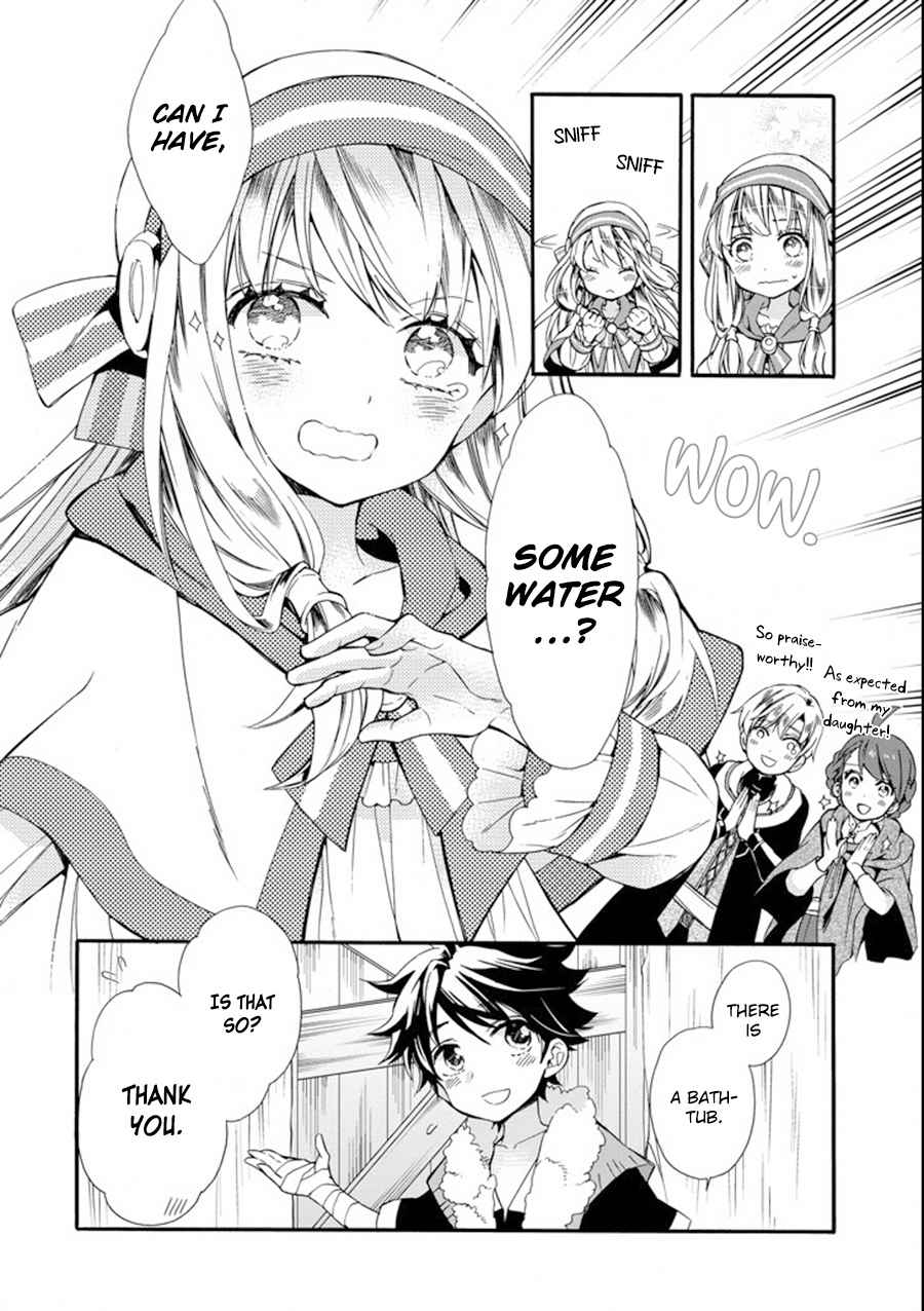 Kami-tachi ni Hirowareta Otoko Chap 3 - Next Chap 4