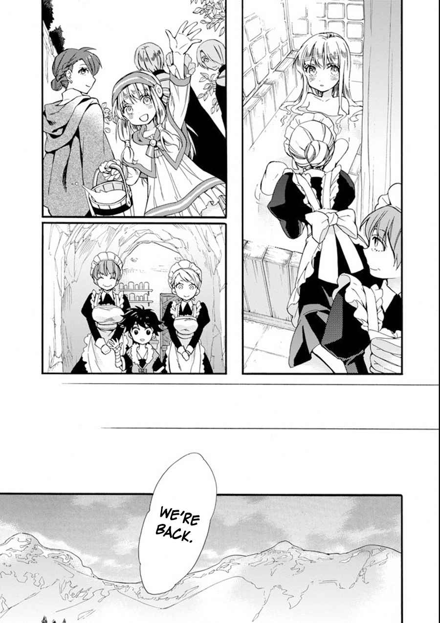 Kami-tachi ni Hirowareta Otoko Chap 3 - Next Chap 4