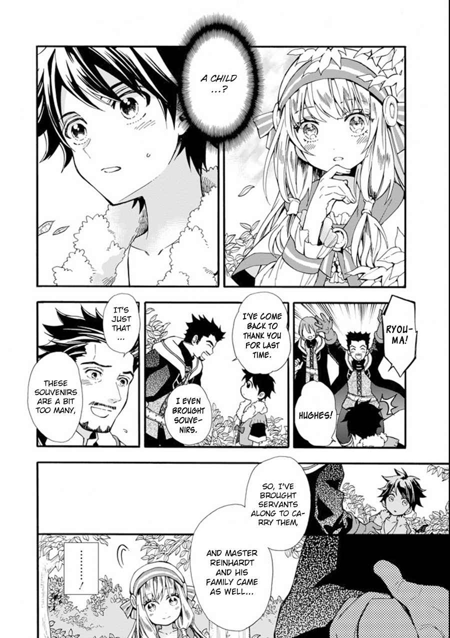 Kami-tachi ni Hirowareta Otoko Chap 3 - Next Chap 4