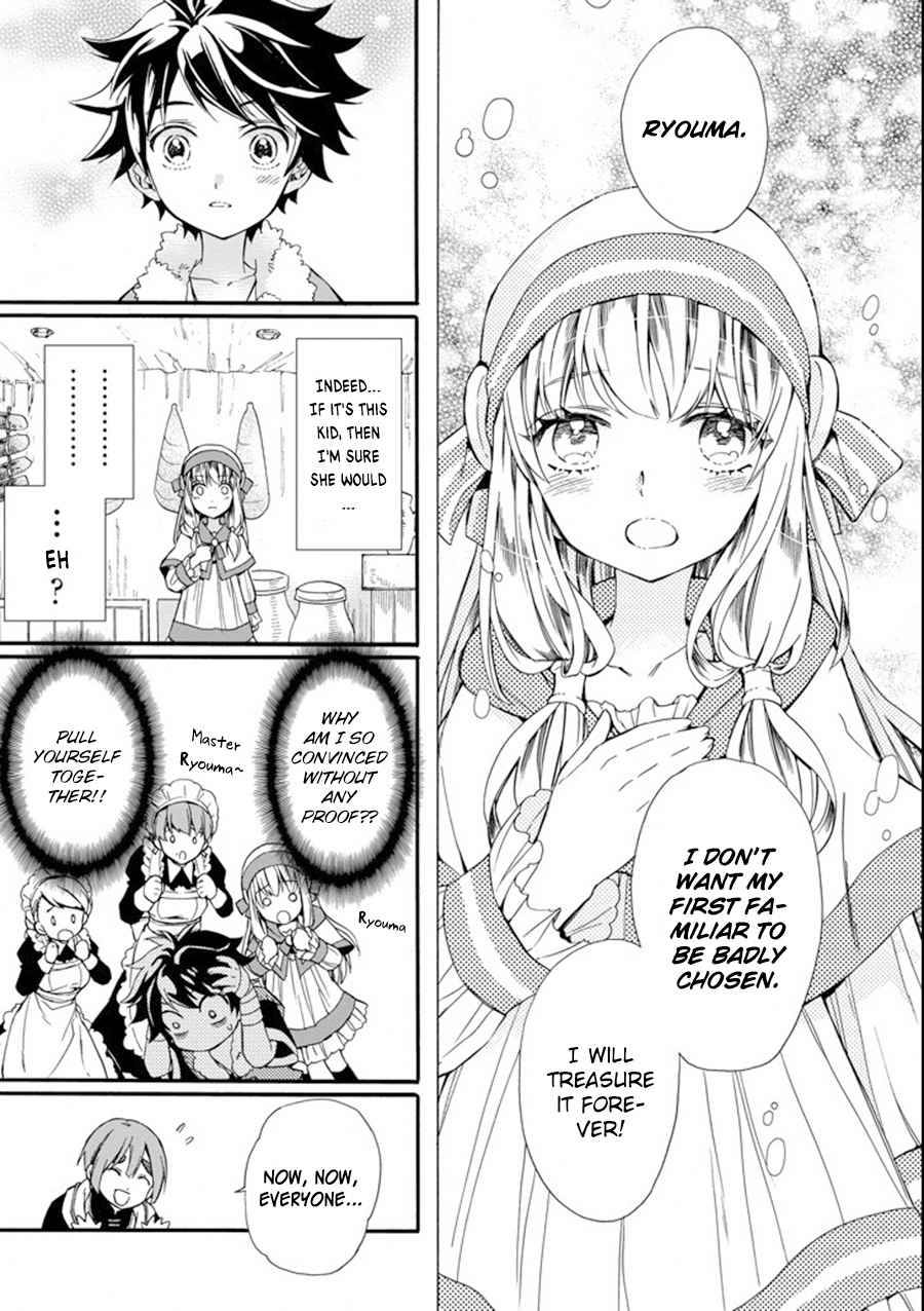 Kami-tachi ni Hirowareta Otoko Chap 3 - Next Chap 4