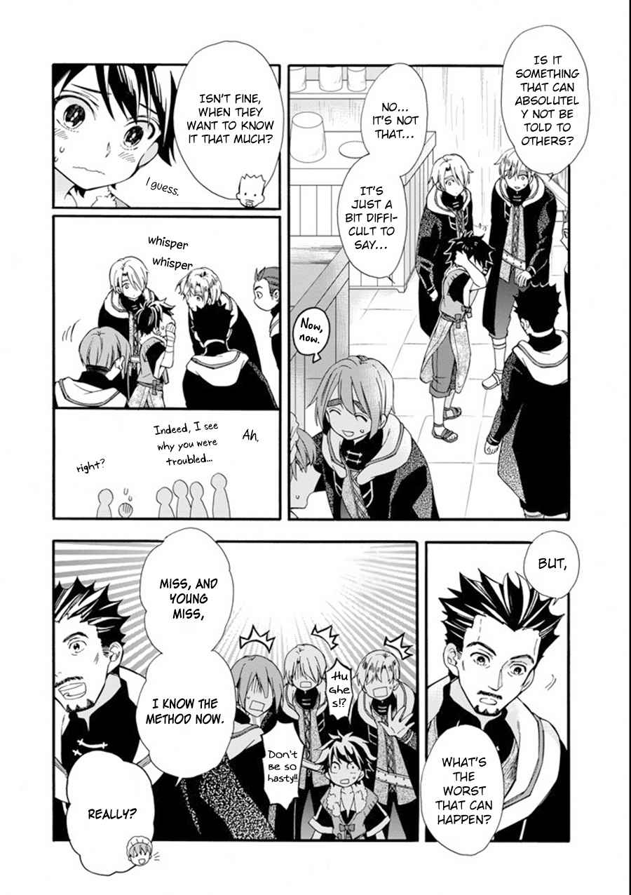 Kami-tachi ni Hirowareta Otoko Chap 3 - Next Chap 4