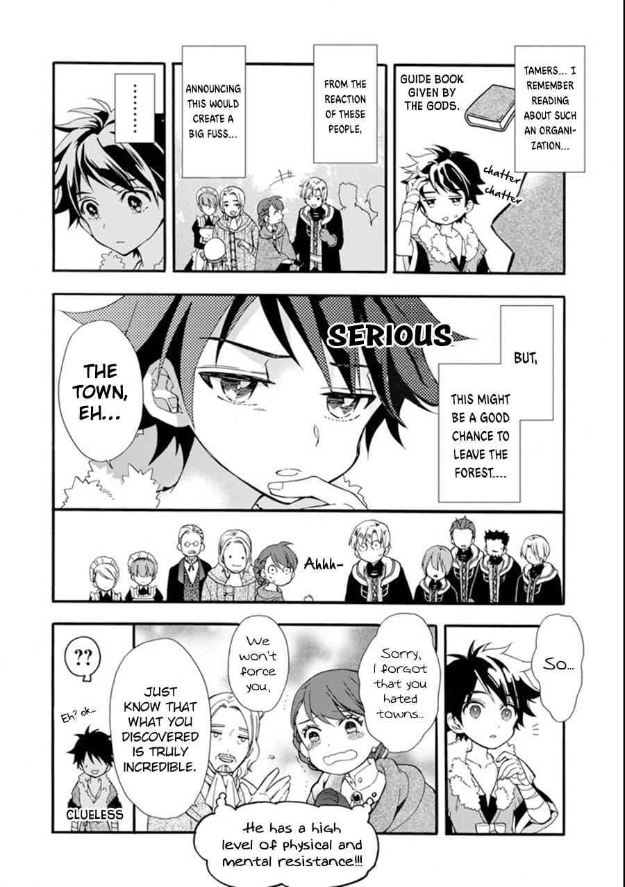 Kami-tachi ni Hirowareta Otoko Chap 3 - Next Chap 4