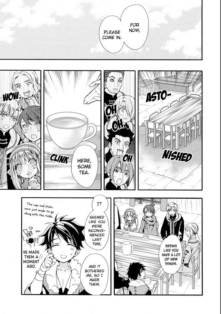 Kami-tachi ni Hirowareta Otoko Chap 3 - Next Chap 4