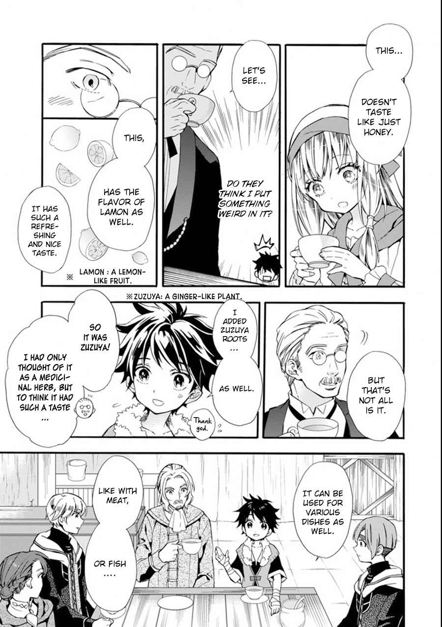Kami-tachi ni Hirowareta Otoko Chap 3 - Next Chap 4