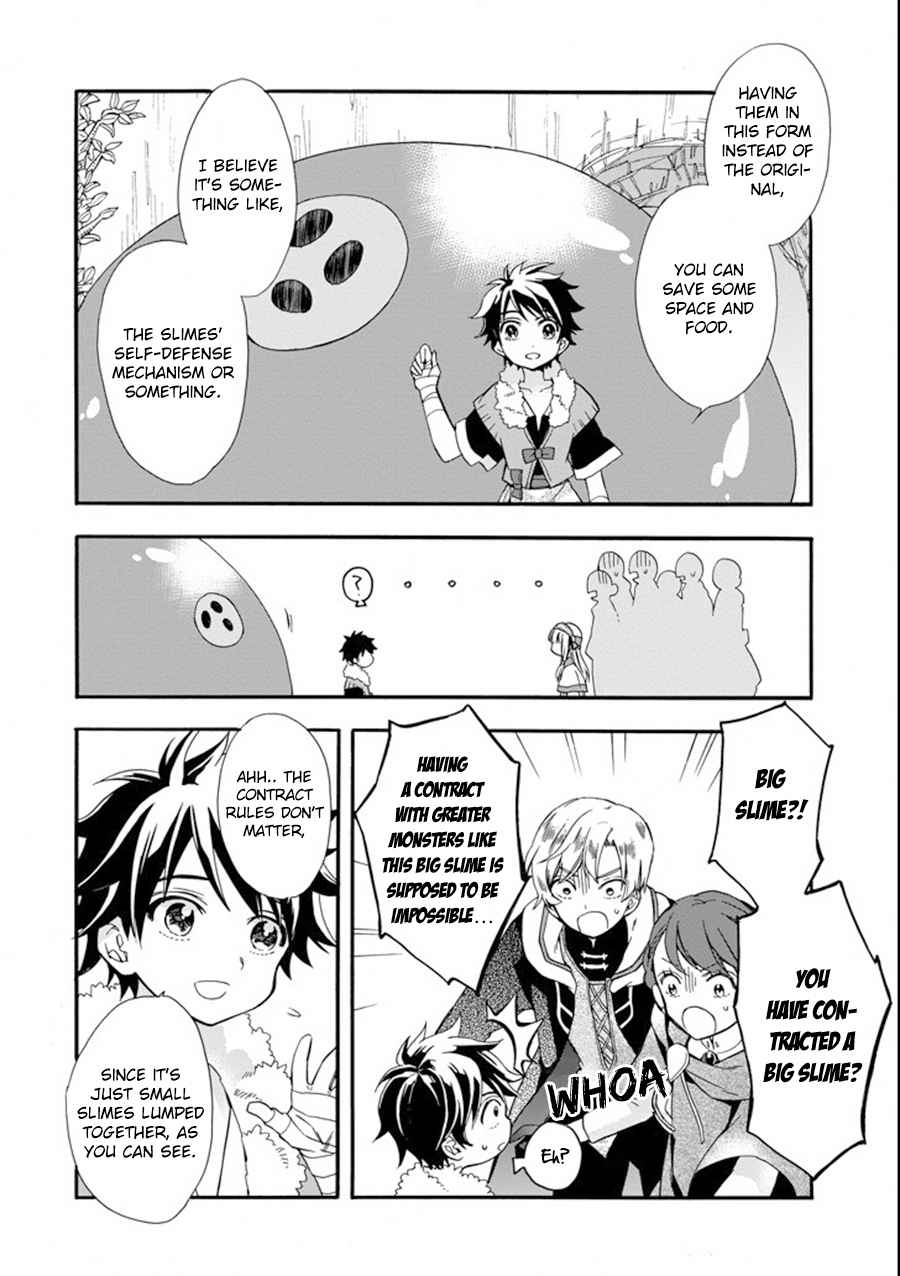 Kami-tachi ni Hirowareta Otoko Chap 3 - Next Chap 4