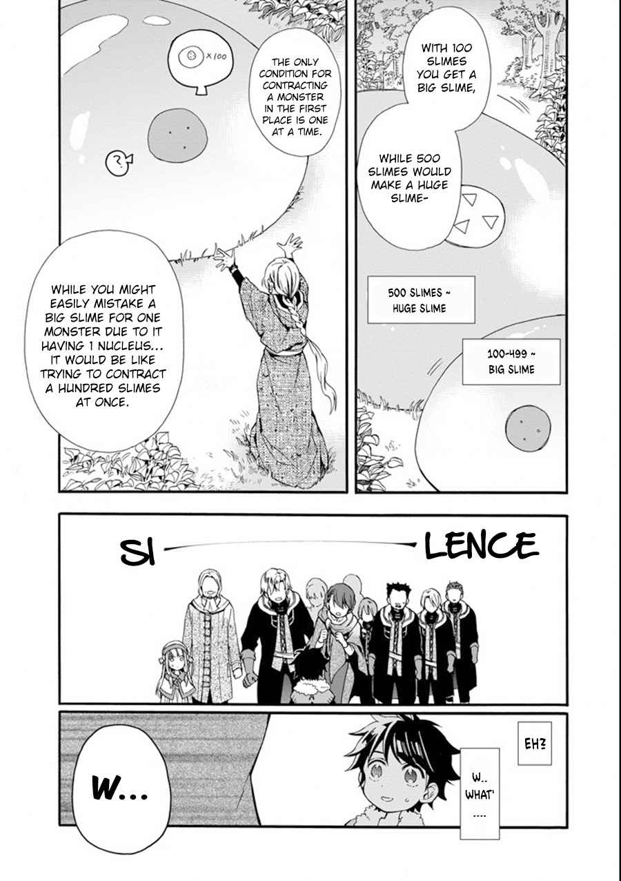 Kami-tachi ni Hirowareta Otoko Chap 3 - Next Chap 4