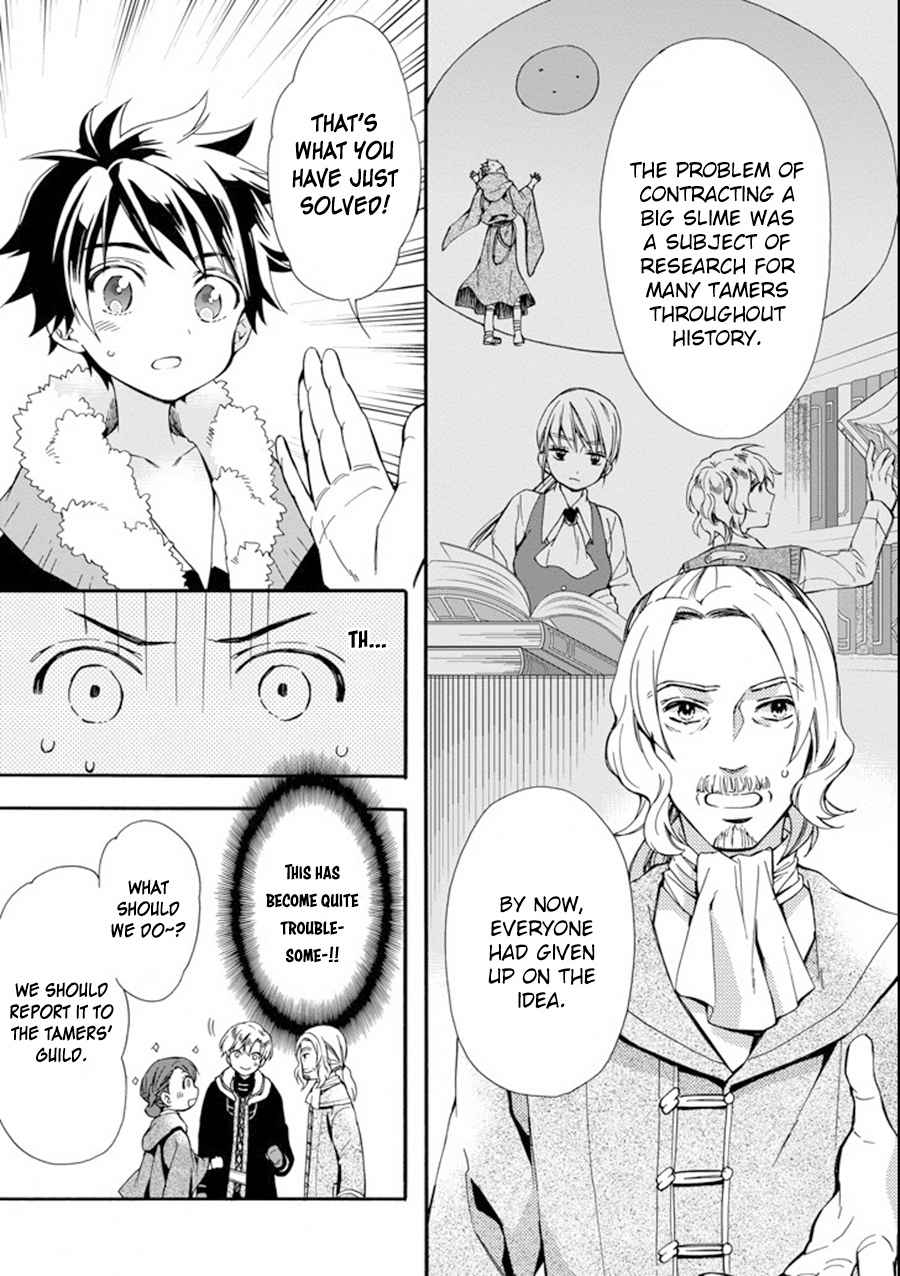 Kami-tachi ni Hirowareta Otoko Chap 3 - Next Chap 4