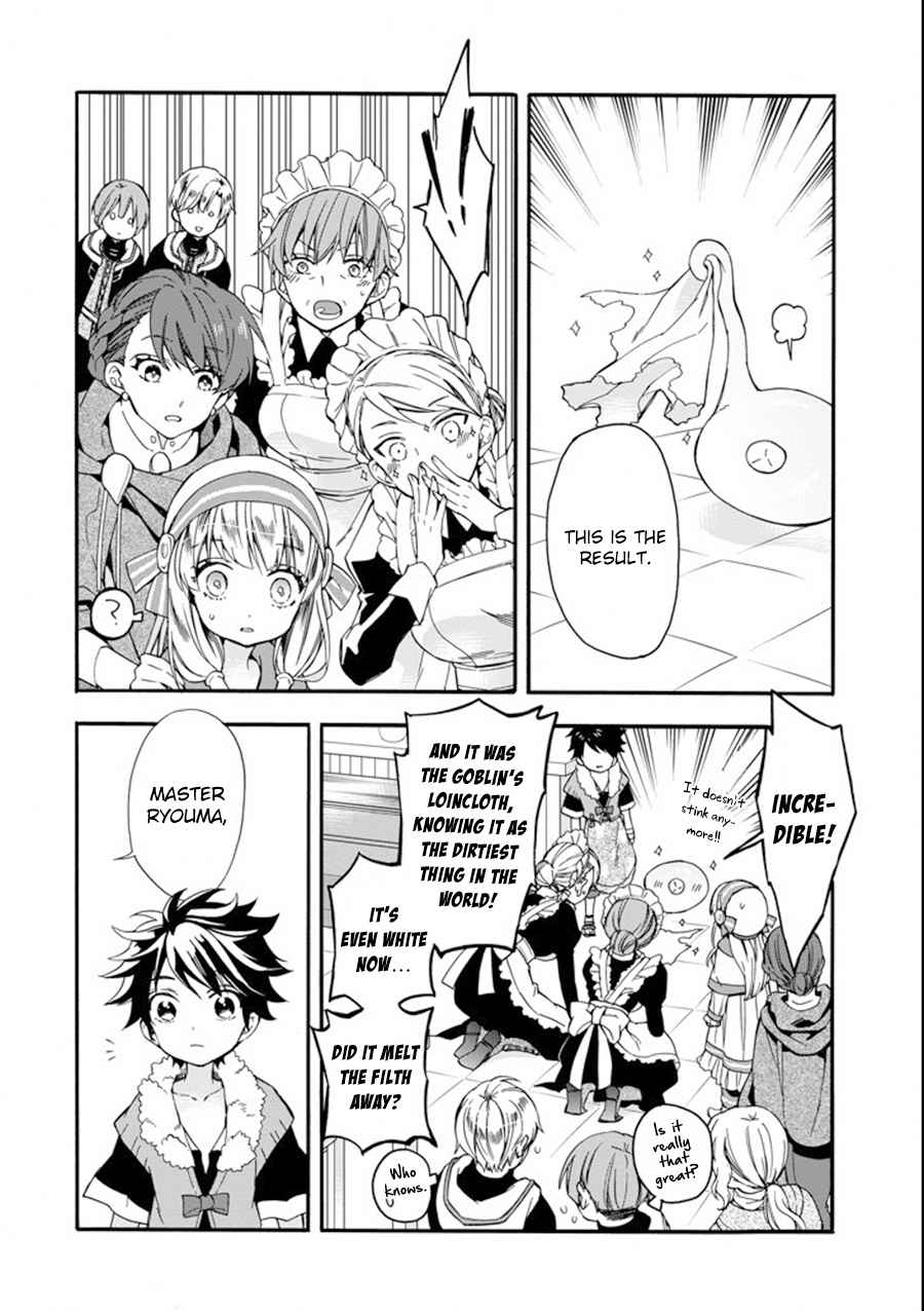 Kami-tachi ni Hirowareta Otoko Chap 3 - Next Chap 4