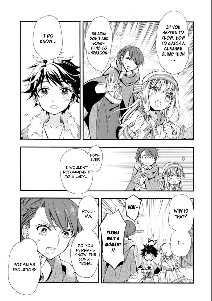 Kami-tachi ni Hirowareta Otoko Chap 3 - Next Chap 4