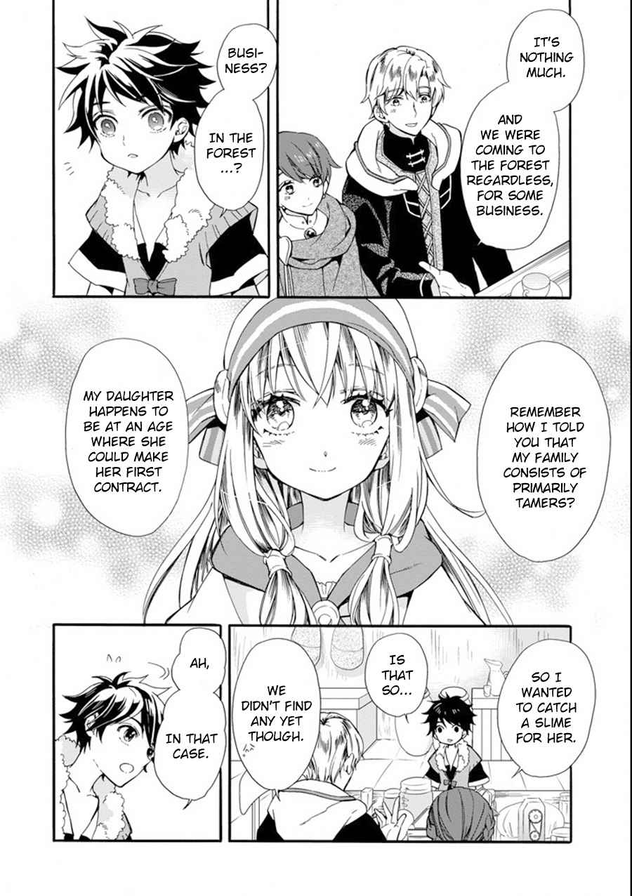 Kami-tachi ni Hirowareta Otoko Chap 3 - Next Chap 4