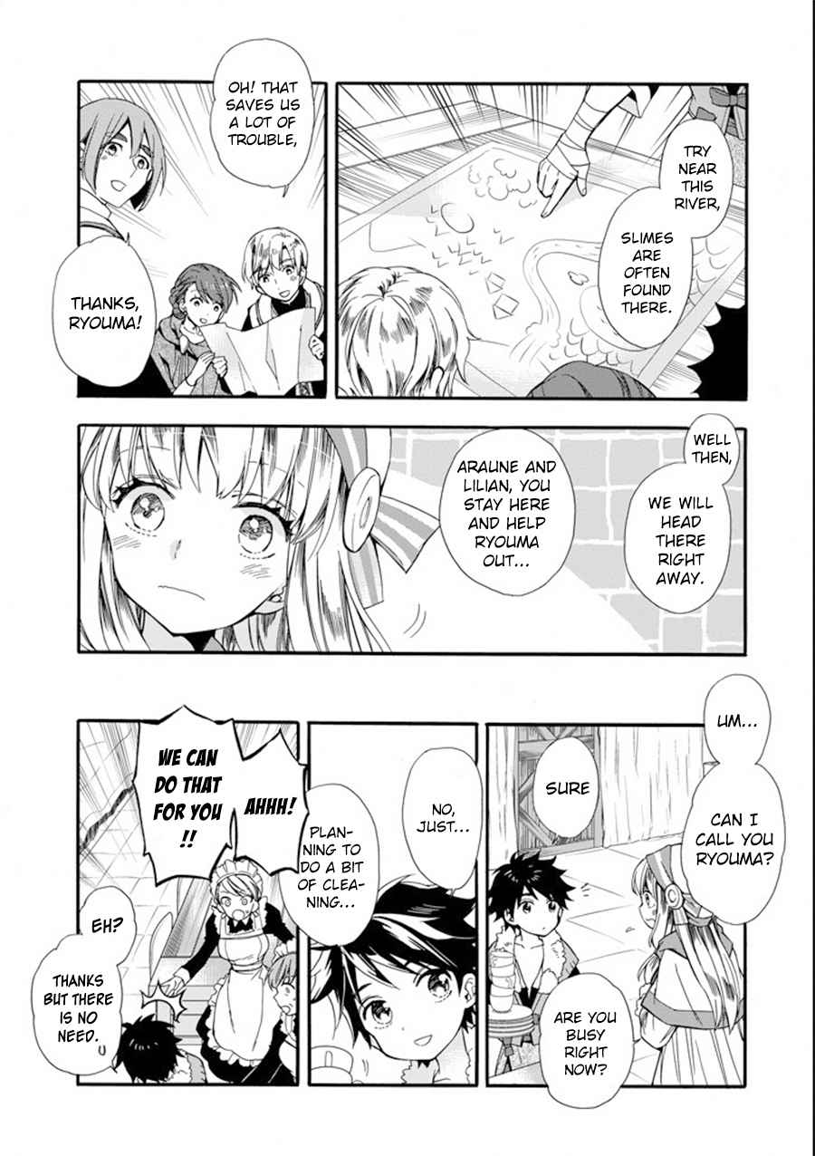 Kami-tachi ni Hirowareta Otoko Chap 3 - Next Chap 4